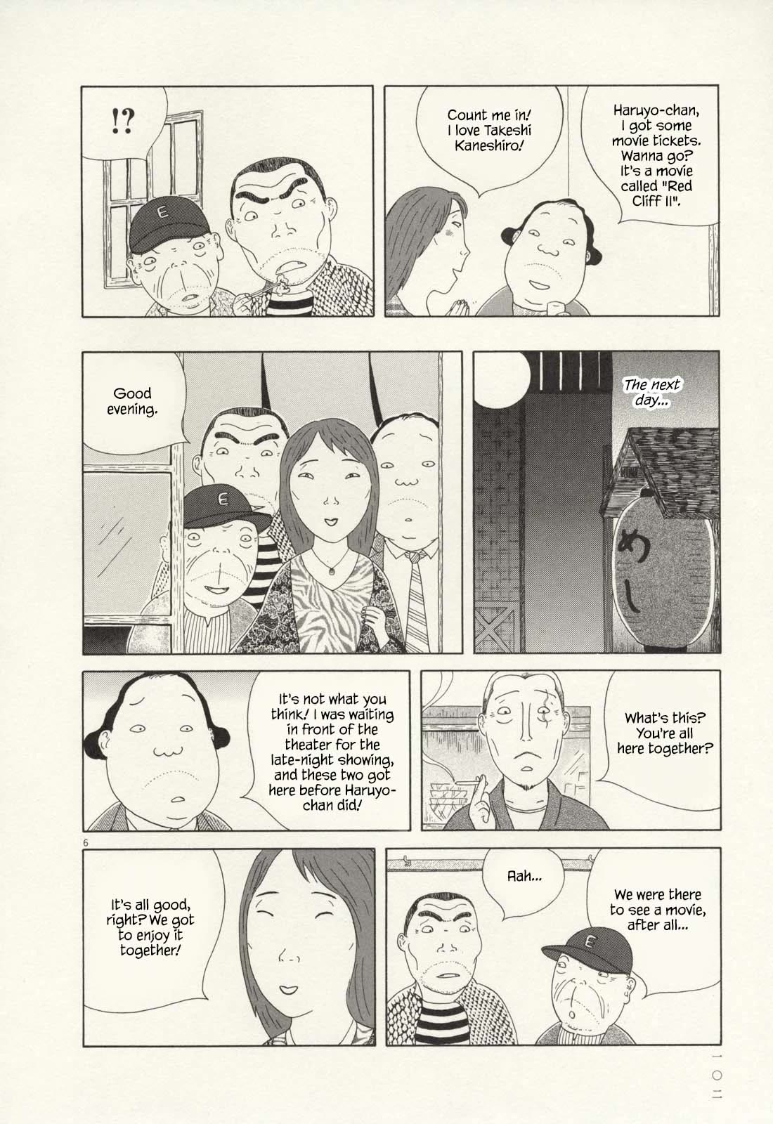 Shinya Shokudou Chapter 67 page 7 - Chapter 67: Spring Cabbage