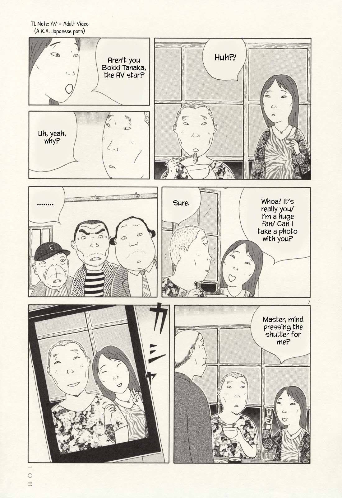 Shinya Shokudou Chapter 67 page 8 - Chapter 67: Spring Cabbage