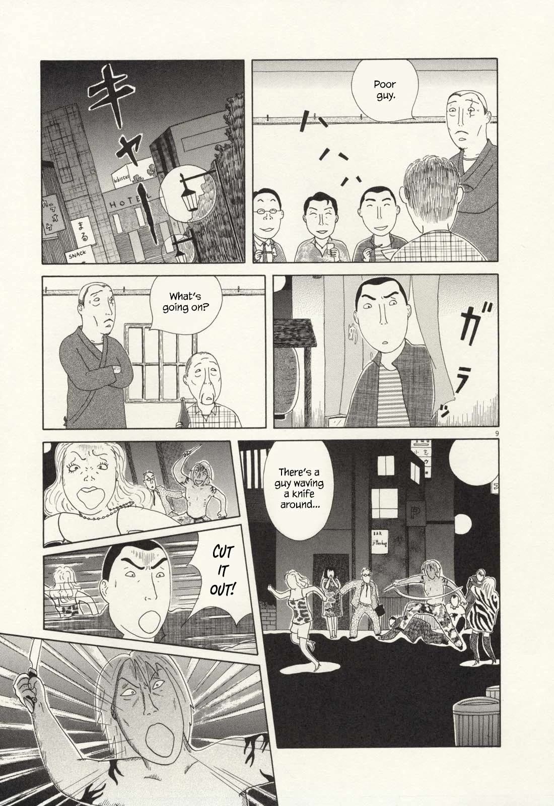 Shinya Shokudou Chapter 69 page 10 - Chapter 69: Gyoza