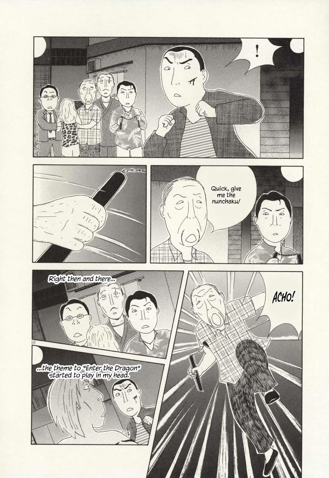 Shinya Shokudou Chapter 69 page 11 - Chapter 69: Gyoza