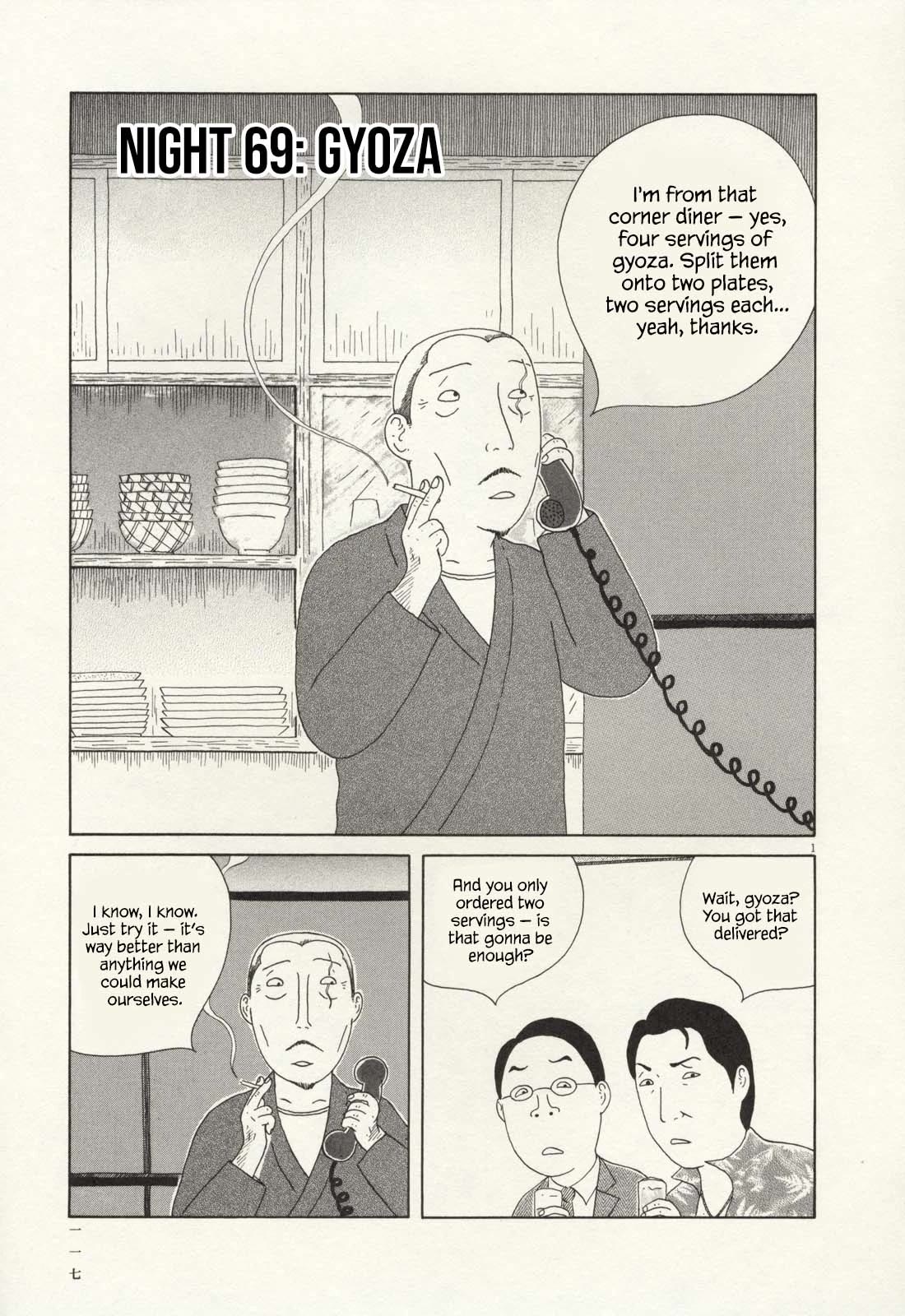 Shinya Shokudou Chapter 69 page 2 - Chapter 69: Gyoza