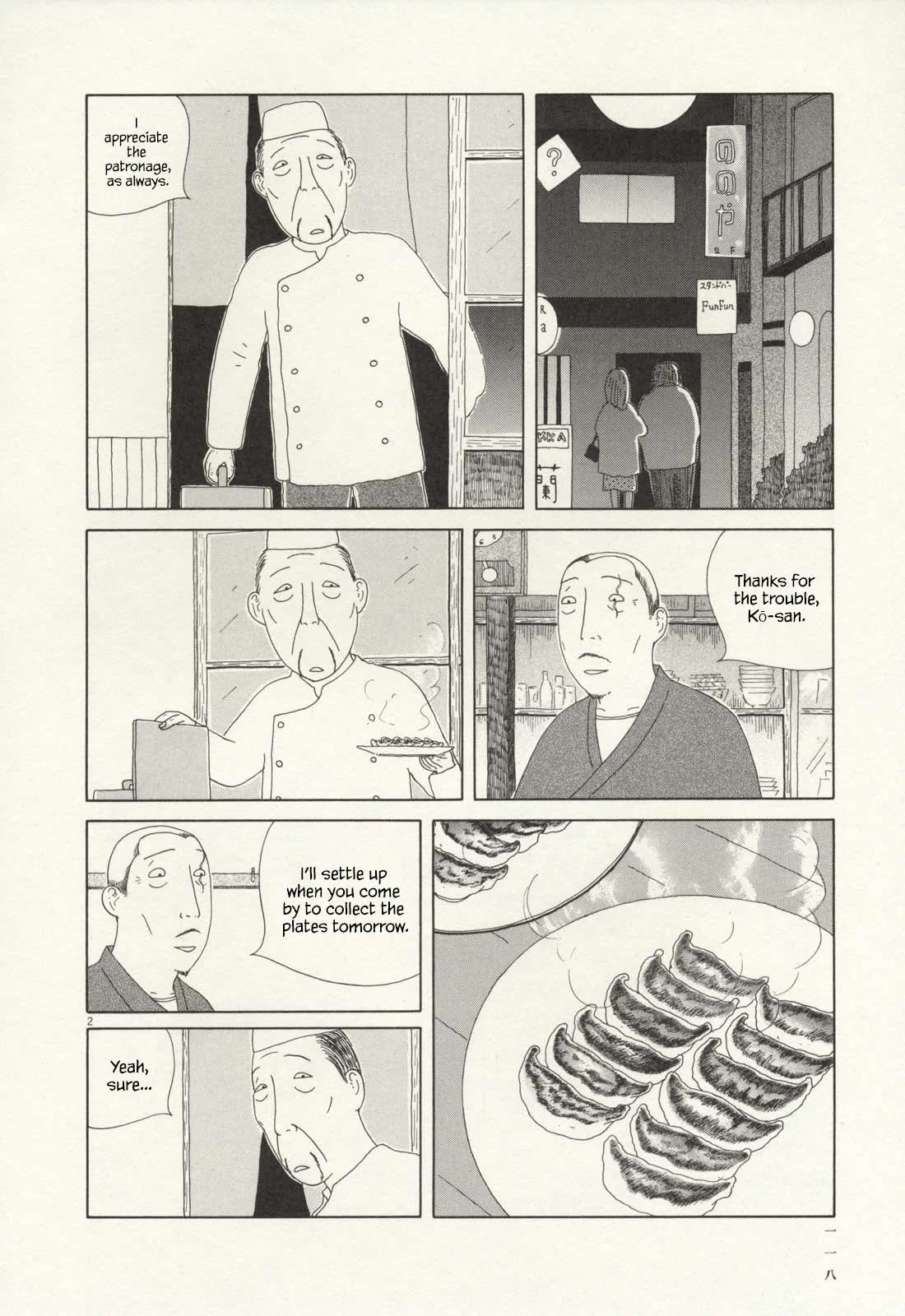 Shinya Shokudou Chapter 69 page 3 - Chapter 69: Gyoza