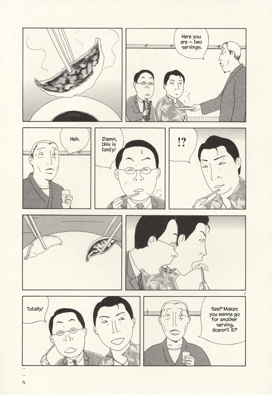 Shinya Shokudou Chapter 69 page 4 - Chapter 69: Gyoza