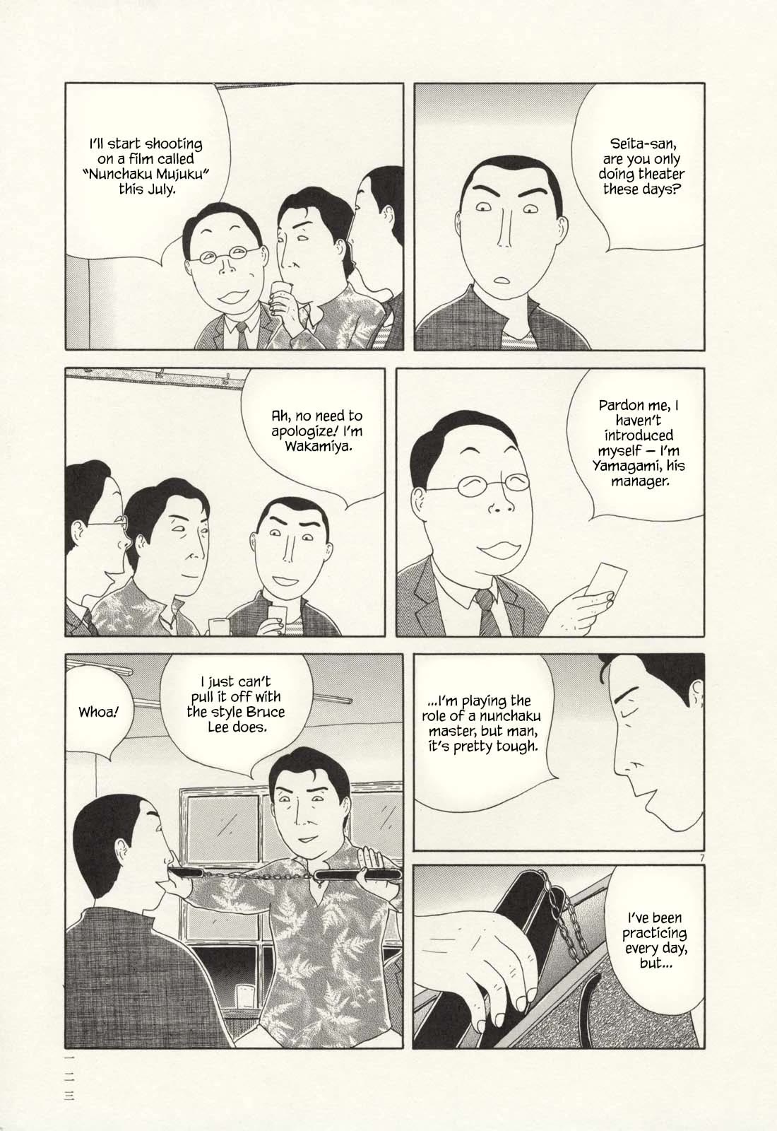Shinya Shokudou Chapter 69 page 8 - Chapter 69: Gyoza