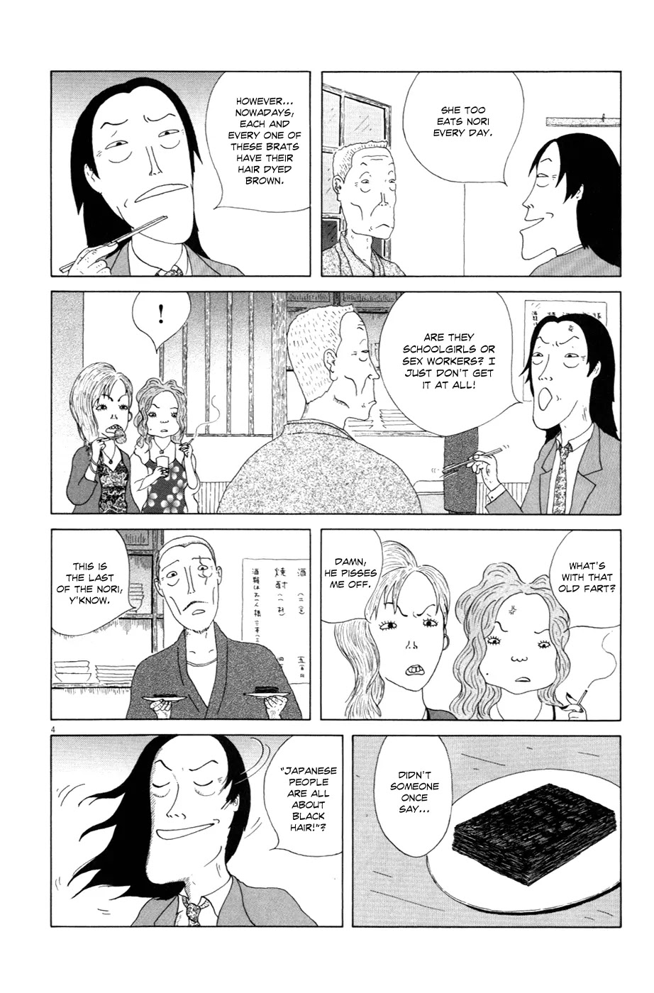Shinya Shokudou Chapter 7 page 4 - Chapter 7
