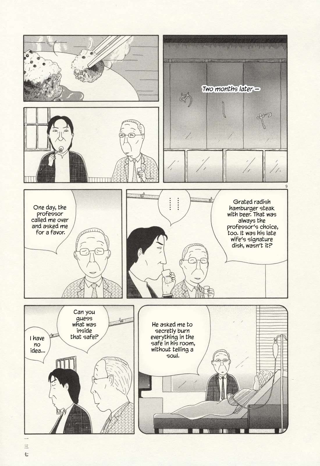 Shinya Shokudou Chapter 70 page 10 - Chapter 70: Hamburg Steak