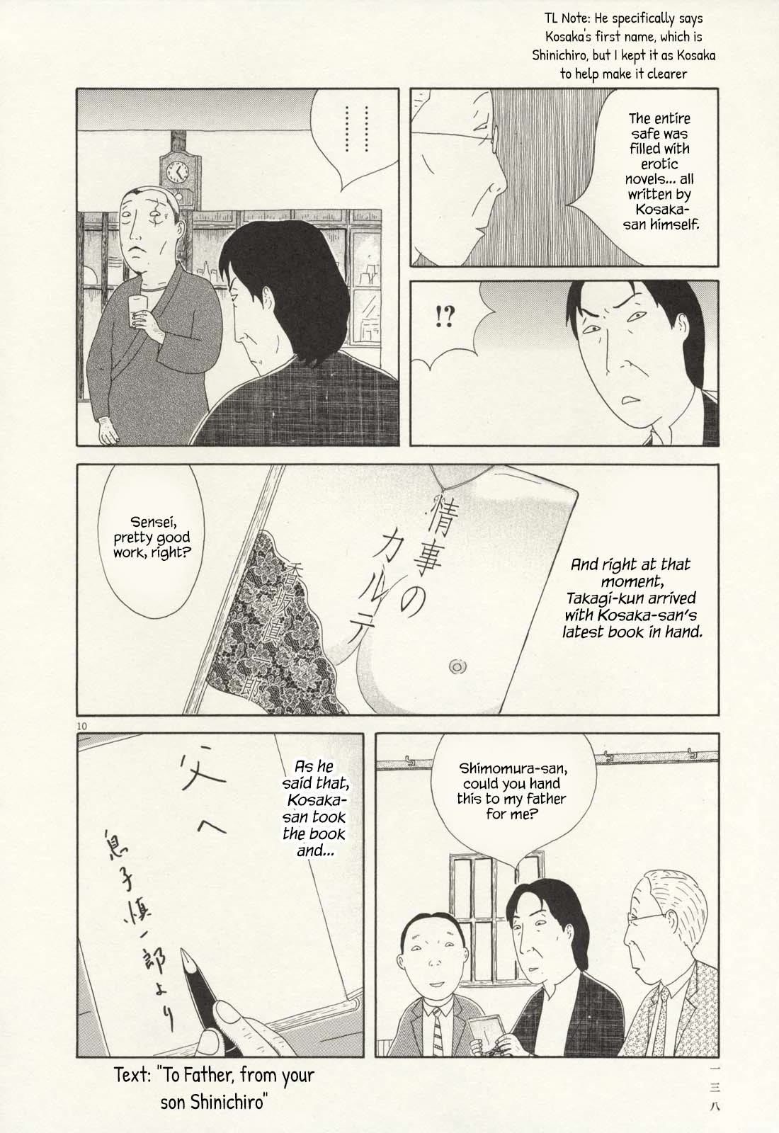 Shinya Shokudou Chapter 70 page 11 - Chapter 70: Hamburg Steak