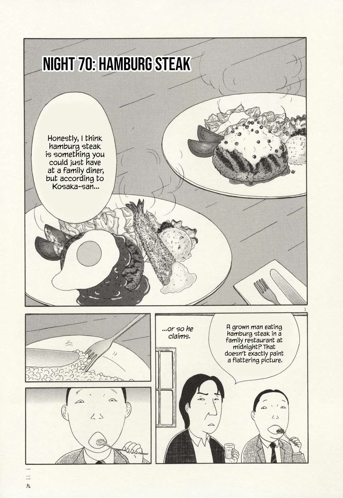 Shinya Shokudou Chapter 70 page 2 - Chapter 70: Hamburg Steak