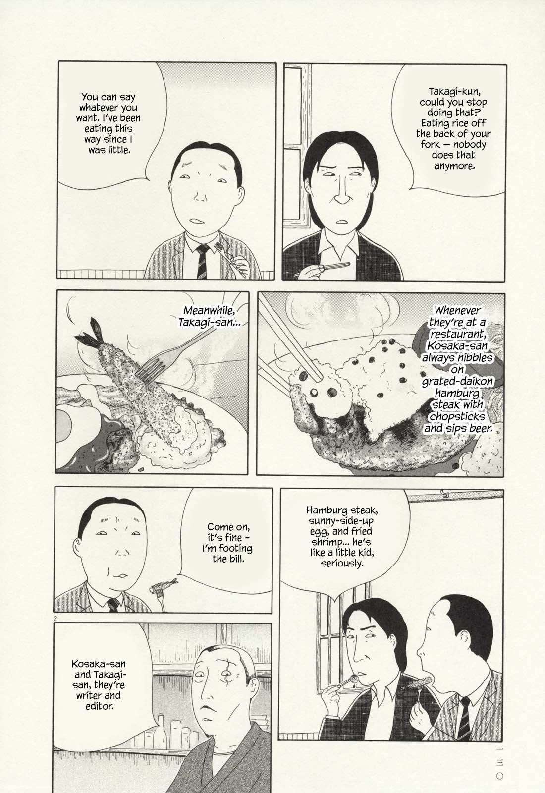 Shinya Shokudou Chapter 70 page 3 - Chapter 70: Hamburg Steak