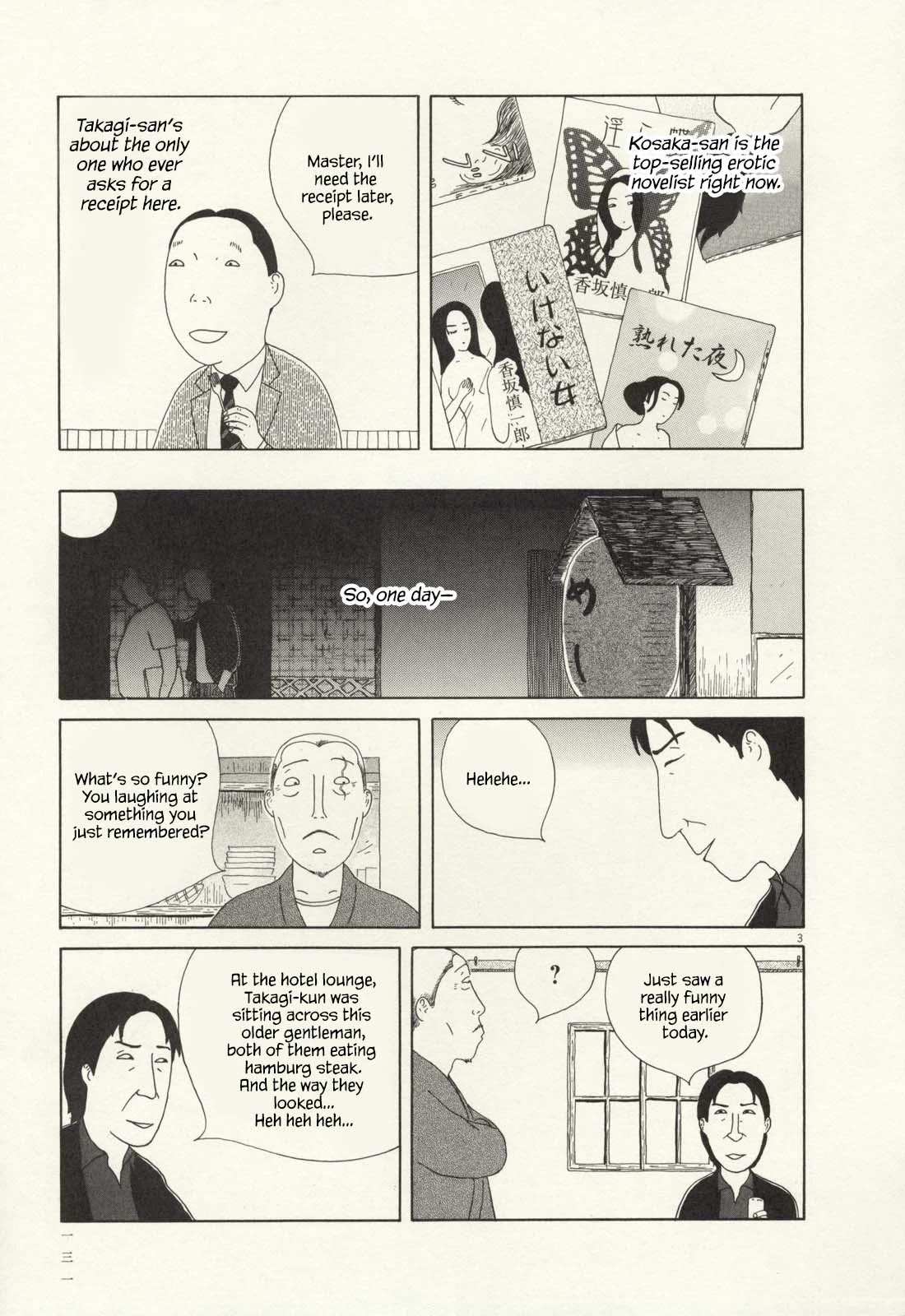 Shinya Shokudou Chapter 70 page 4 - Chapter 70: Hamburg Steak