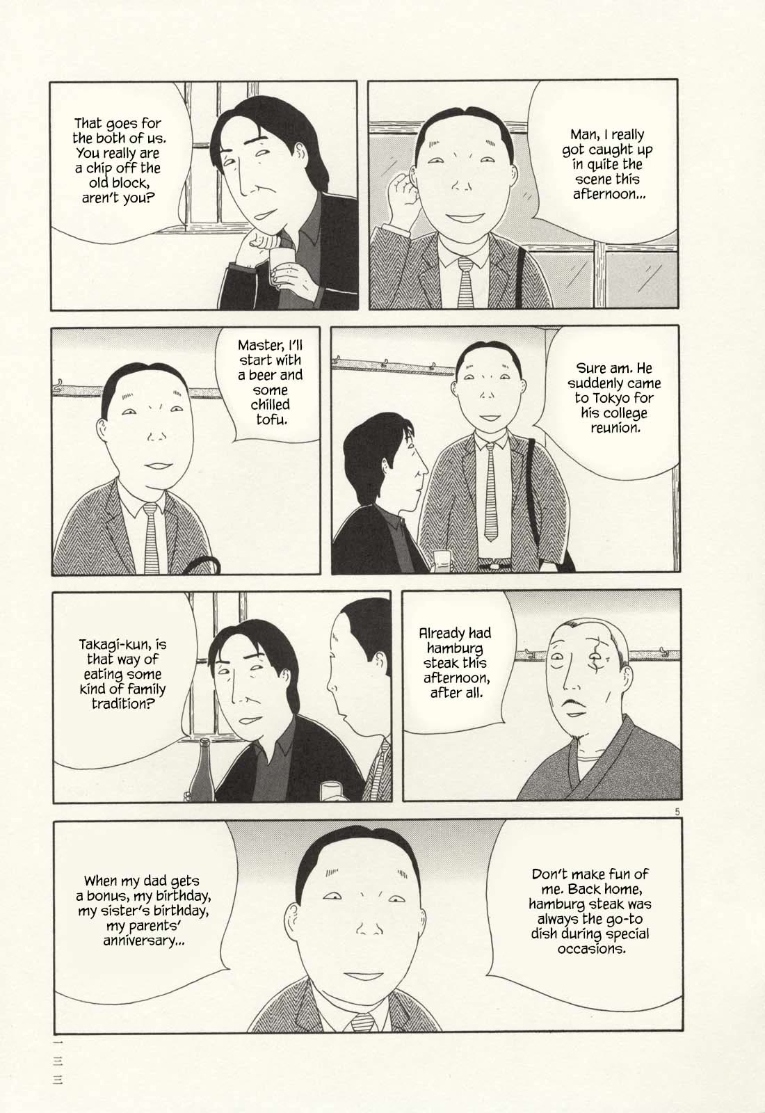 Shinya Shokudou Chapter 70 page 6 - Chapter 70: Hamburg Steak