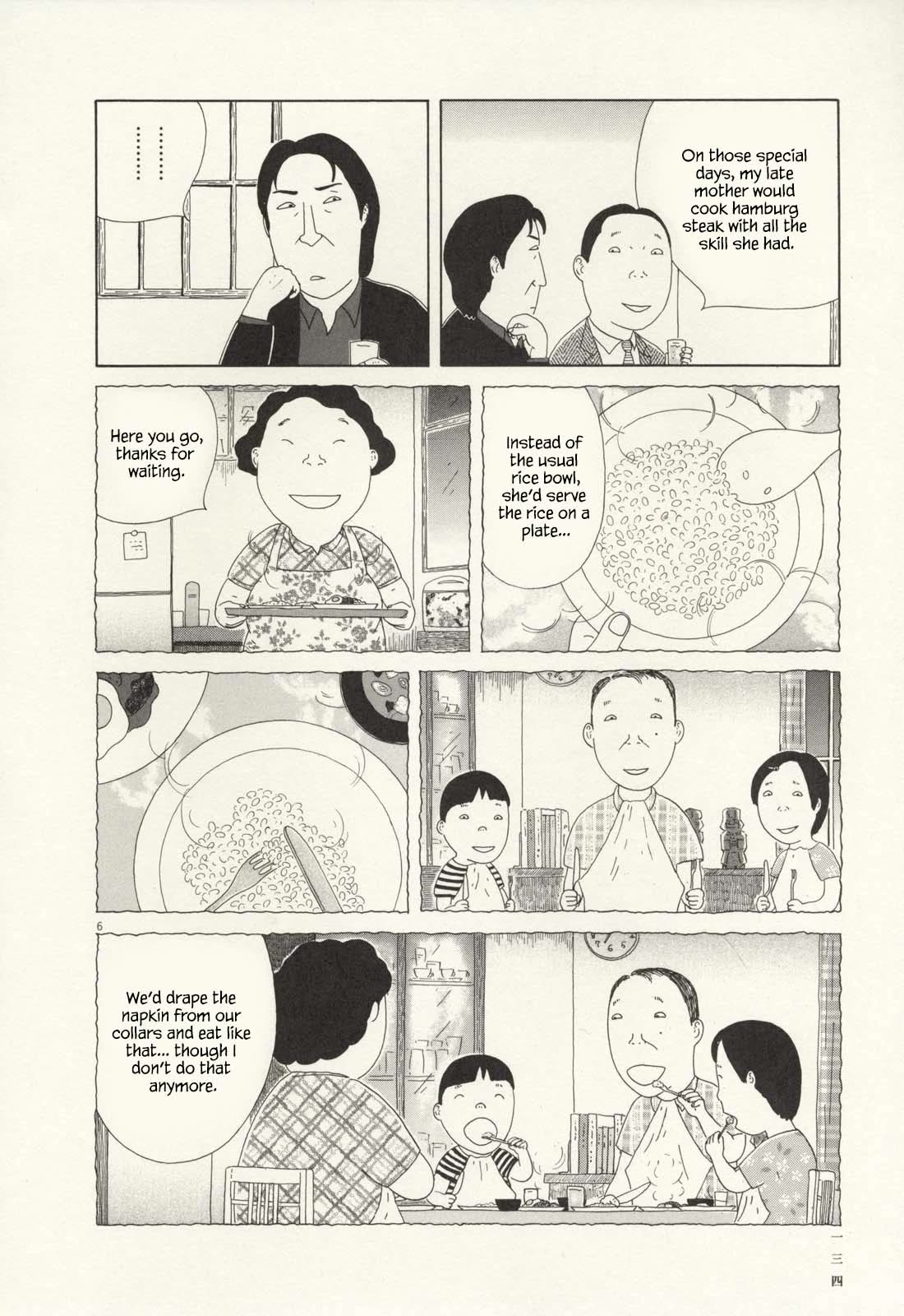 Shinya Shokudou Chapter 70 page 7 - Chapter 70: Hamburg Steak