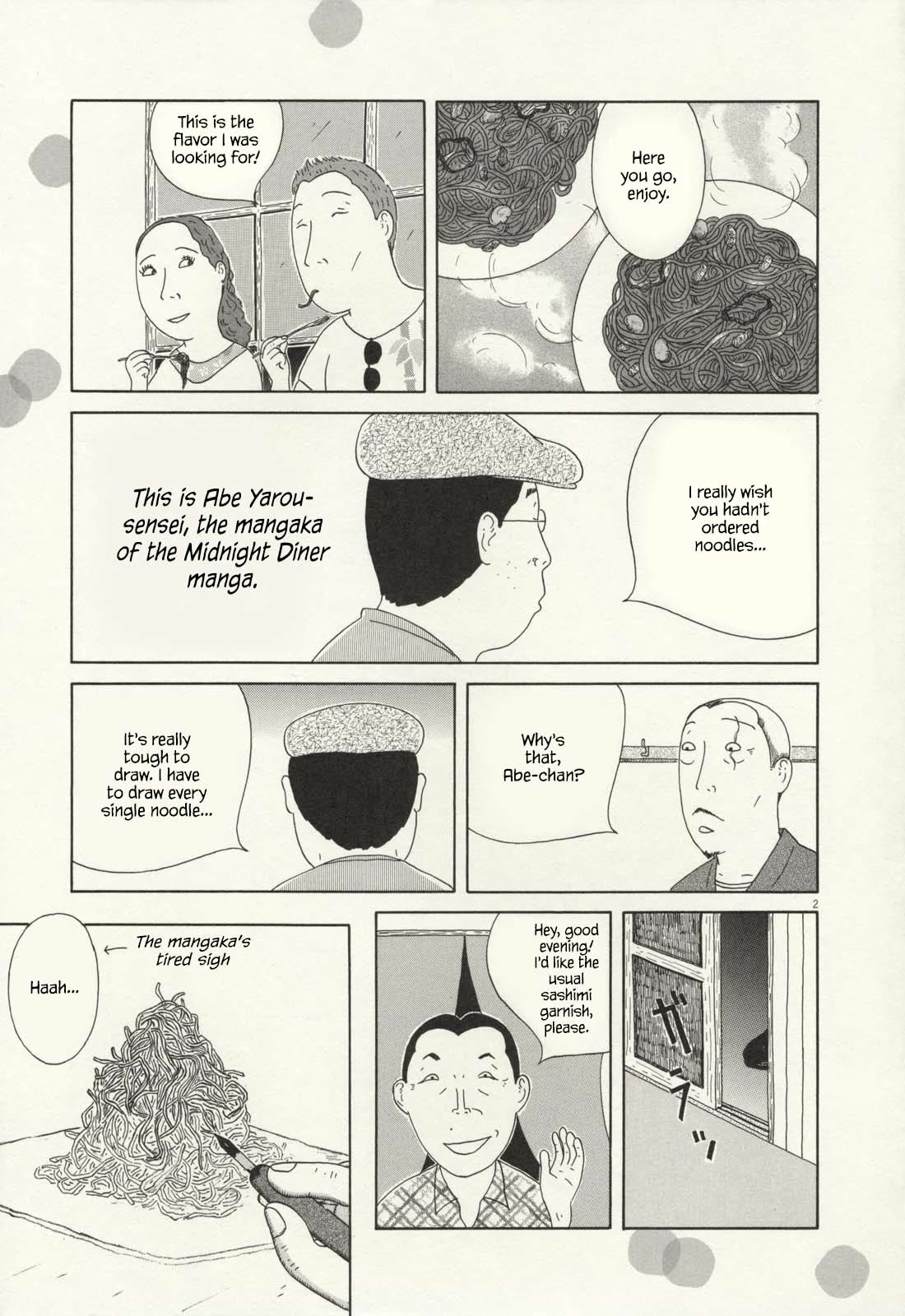 Shinya Shokudou Chapter 71 page 14 - Chapter 71: Omurice