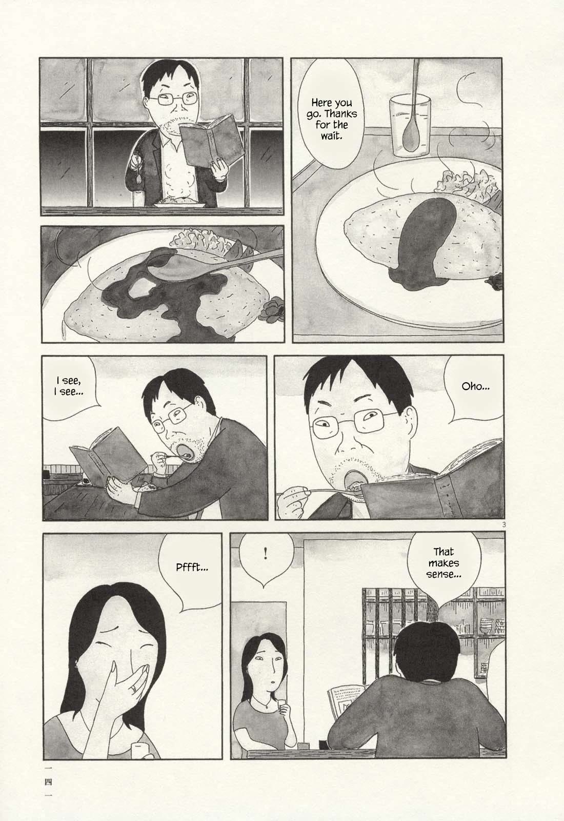 Shinya Shokudou Chapter 71 page 4 - Chapter 71: Omurice
