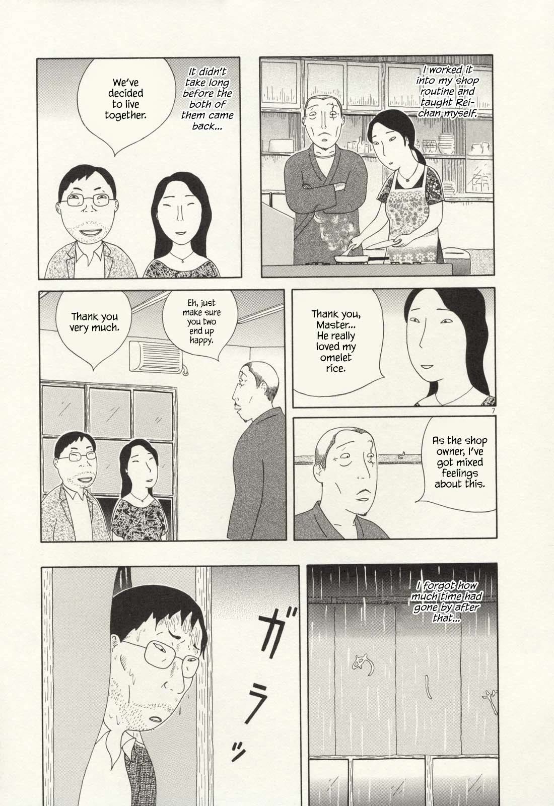 Shinya Shokudou Chapter 71 page 8 - Chapter 71: Omurice