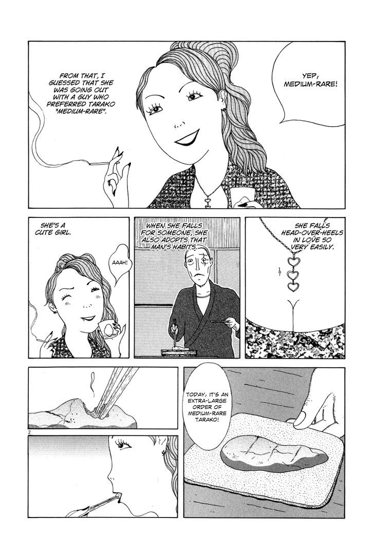 Shinya Shokudou Chapter 8 page 3 - Chapter 8