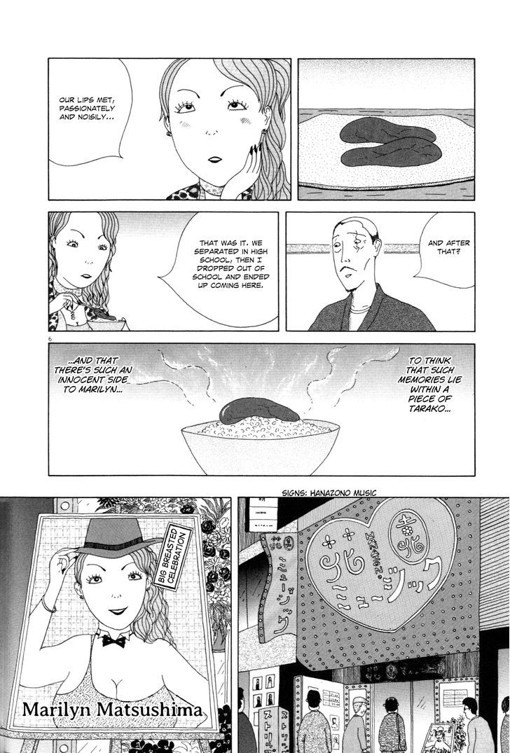 Shinya Shokudou Chapter 8 page 7 - Chapter 8