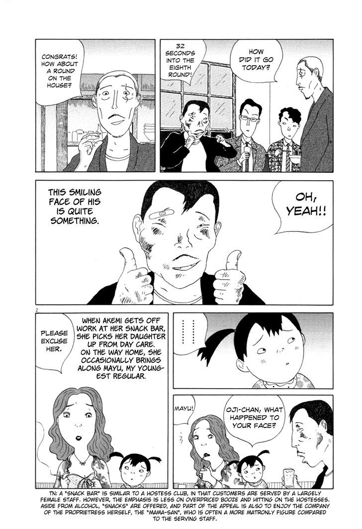 Shinya Shokudou Chapter 9 page 2 - Chapter 9