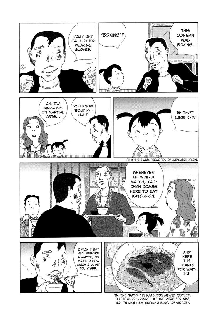 Shinya Shokudou Chapter 9 page 3 - Chapter 9