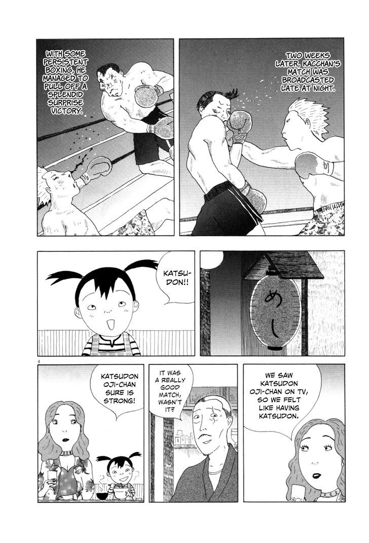 Shinya Shokudou Chapter 9 page 4 - Chapter 9