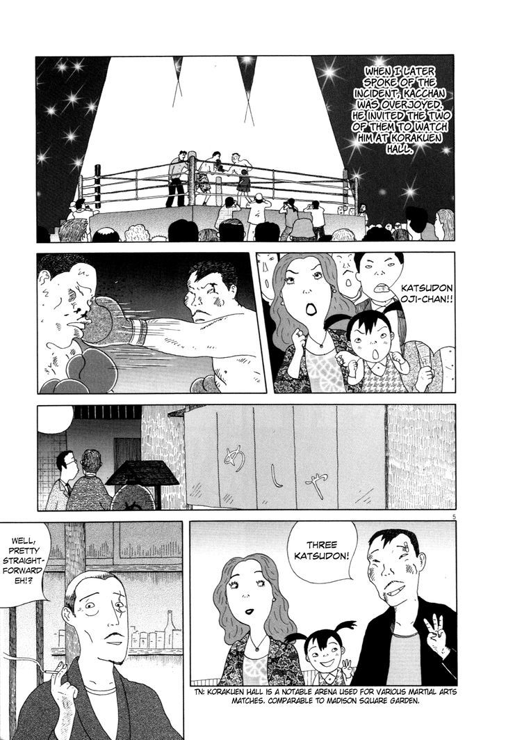 Shinya Shokudou Chapter 9 page 5 - Chapter 9