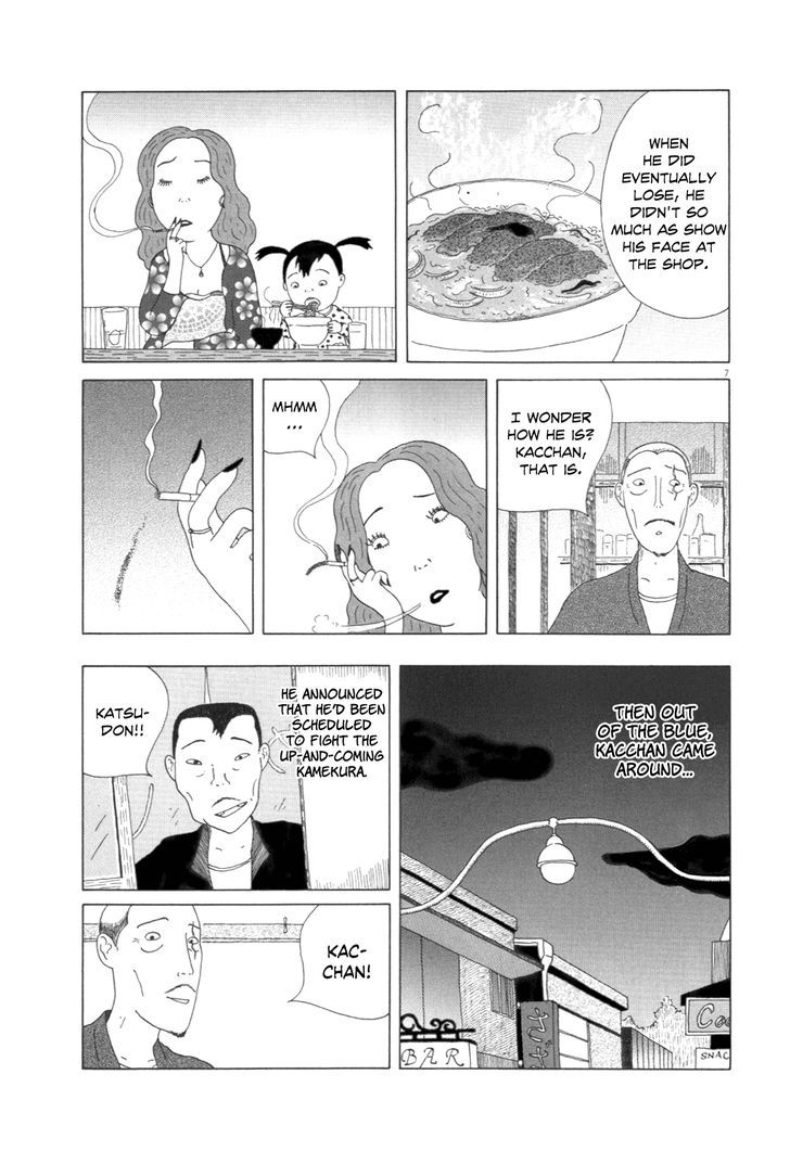 Shinya Shokudou Chapter 9 page 7 - Chapter 9