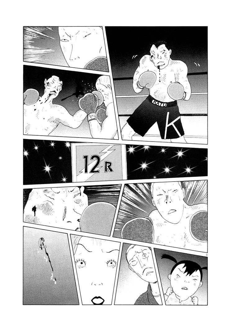 Shinya Shokudou Chapter 9 page 9 - Chapter 9