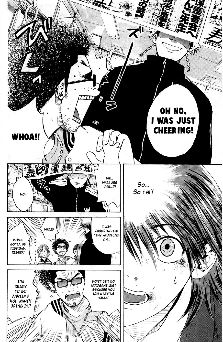 Shinyaku "Kyojin no Hoshi" Hanagata Chapter 1 page 13 - Chapter 1: That man, Hanagata
