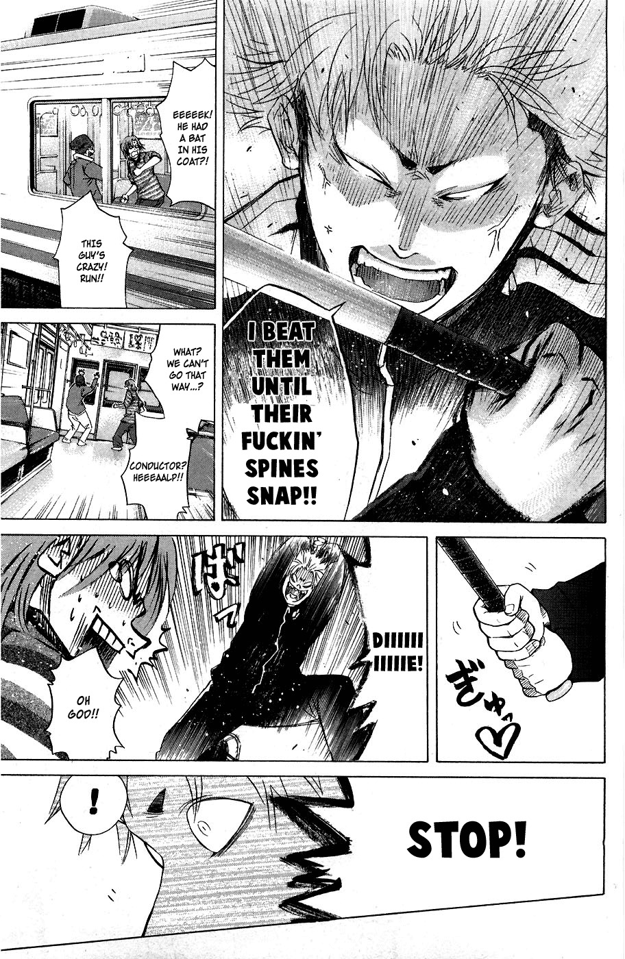 Shinyaku "Kyojin no Hoshi" Hanagata Chapter 1 page 16 - Chapter 1: That man, Hanagata