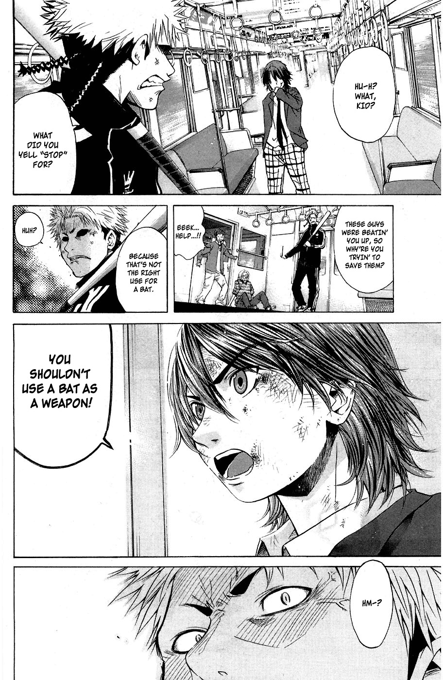 Shinyaku "Kyojin no Hoshi" Hanagata Chapter 1 page 17 - Chapter 1: That man, Hanagata
