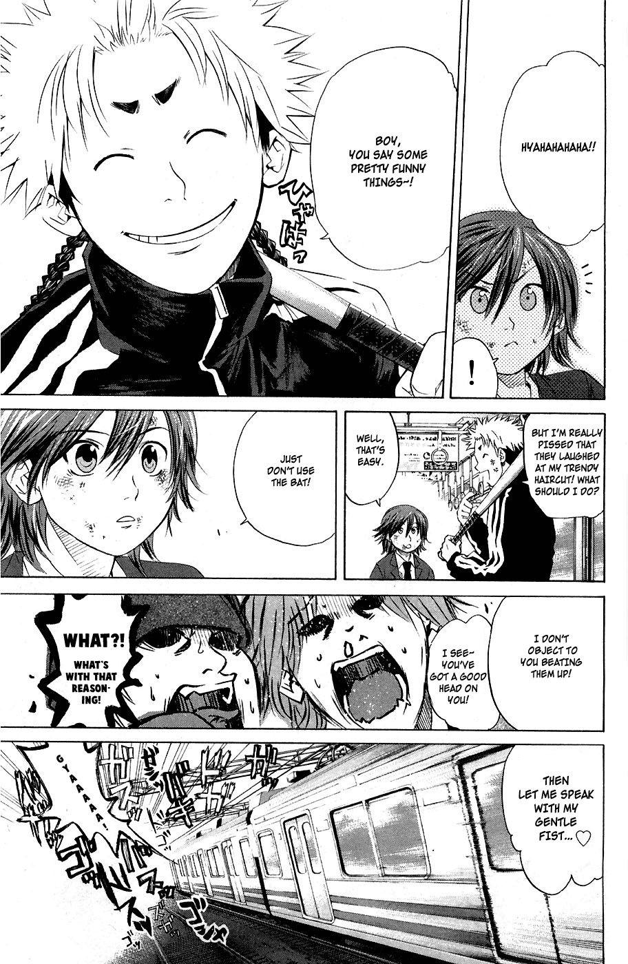 Shinyaku "Kyojin no Hoshi" Hanagata Chapter 1 page 18 - Chapter 1: That man, Hanagata