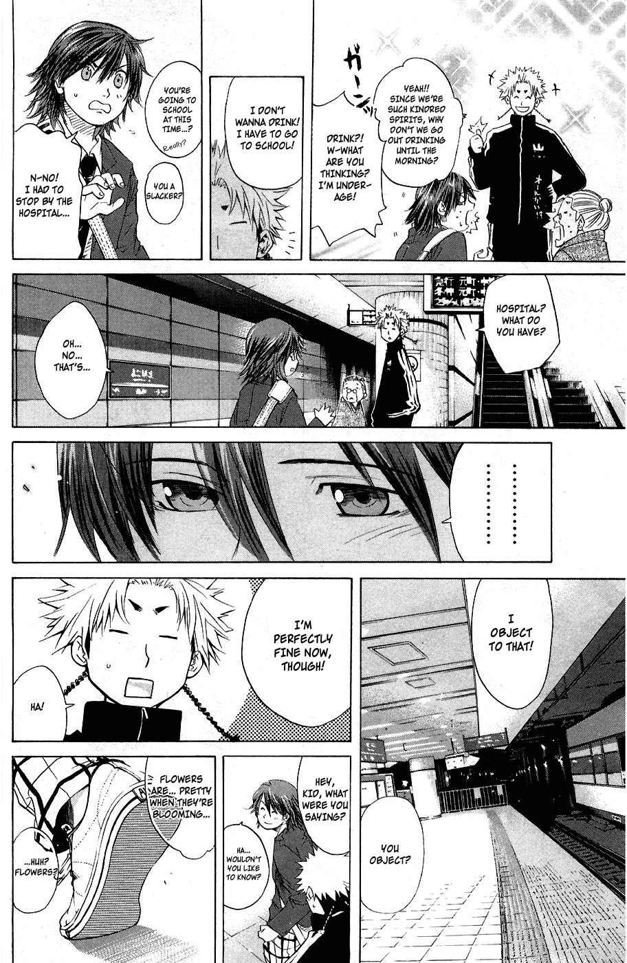 Shinyaku "Kyojin no Hoshi" Hanagata Chapter 1 page 21 - Chapter 1: That man, Hanagata