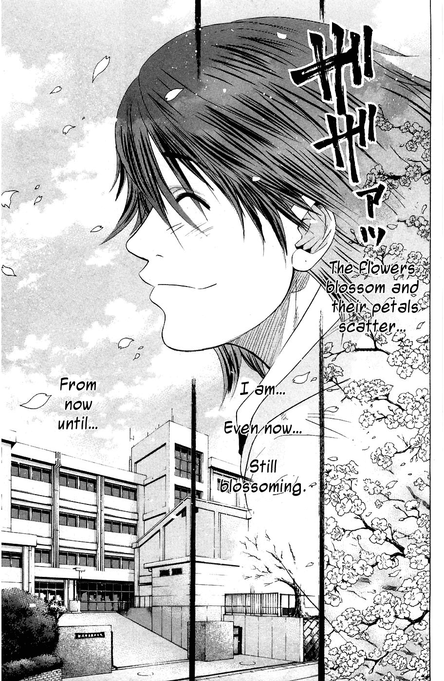 Shinyaku "Kyojin no Hoshi" Hanagata Chapter 1 page 22 - Chapter 1: That man, Hanagata