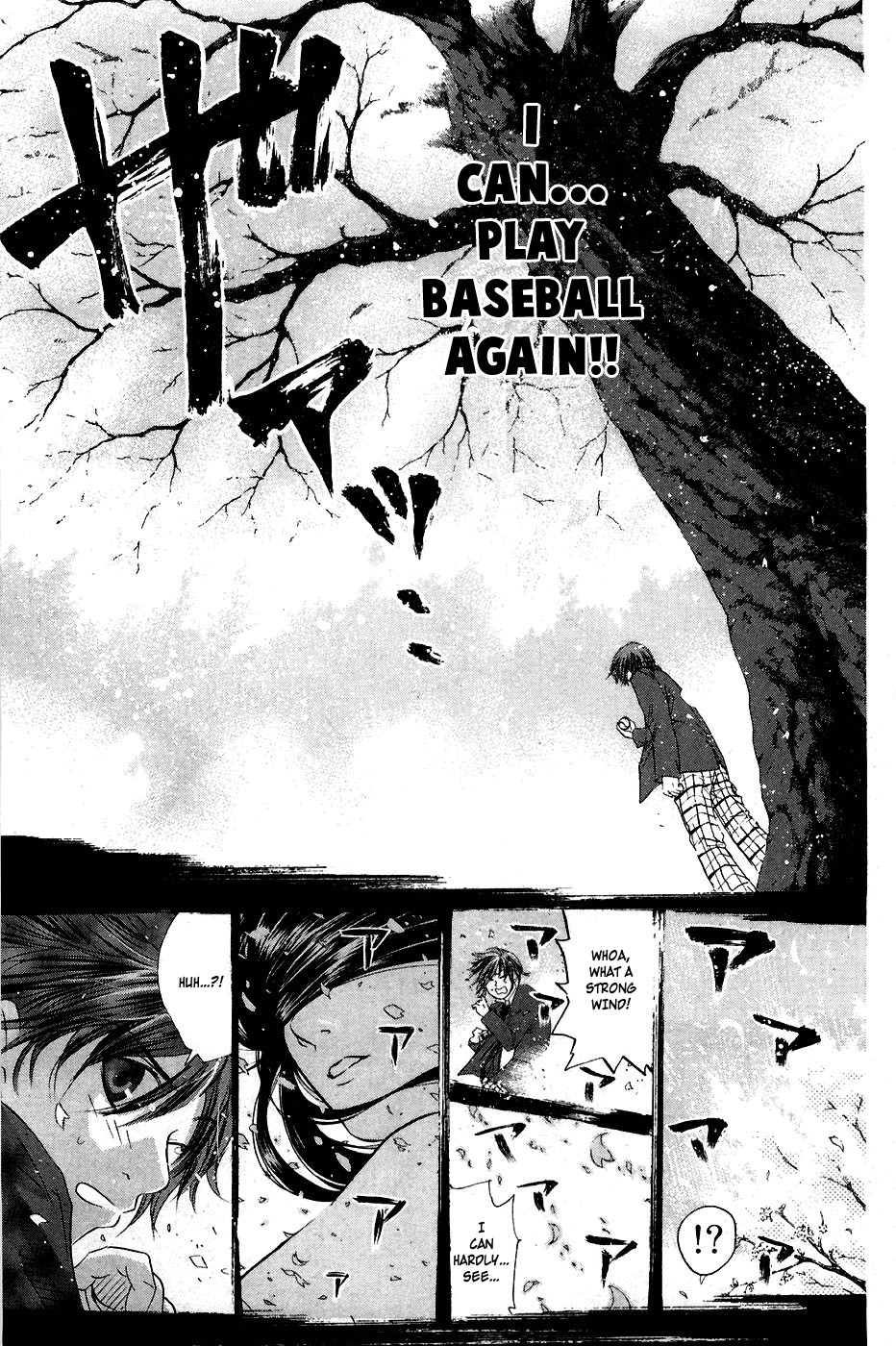 Shinyaku "Kyojin no Hoshi" Hanagata Chapter 1 page 24 - Chapter 1: That man, Hanagata
