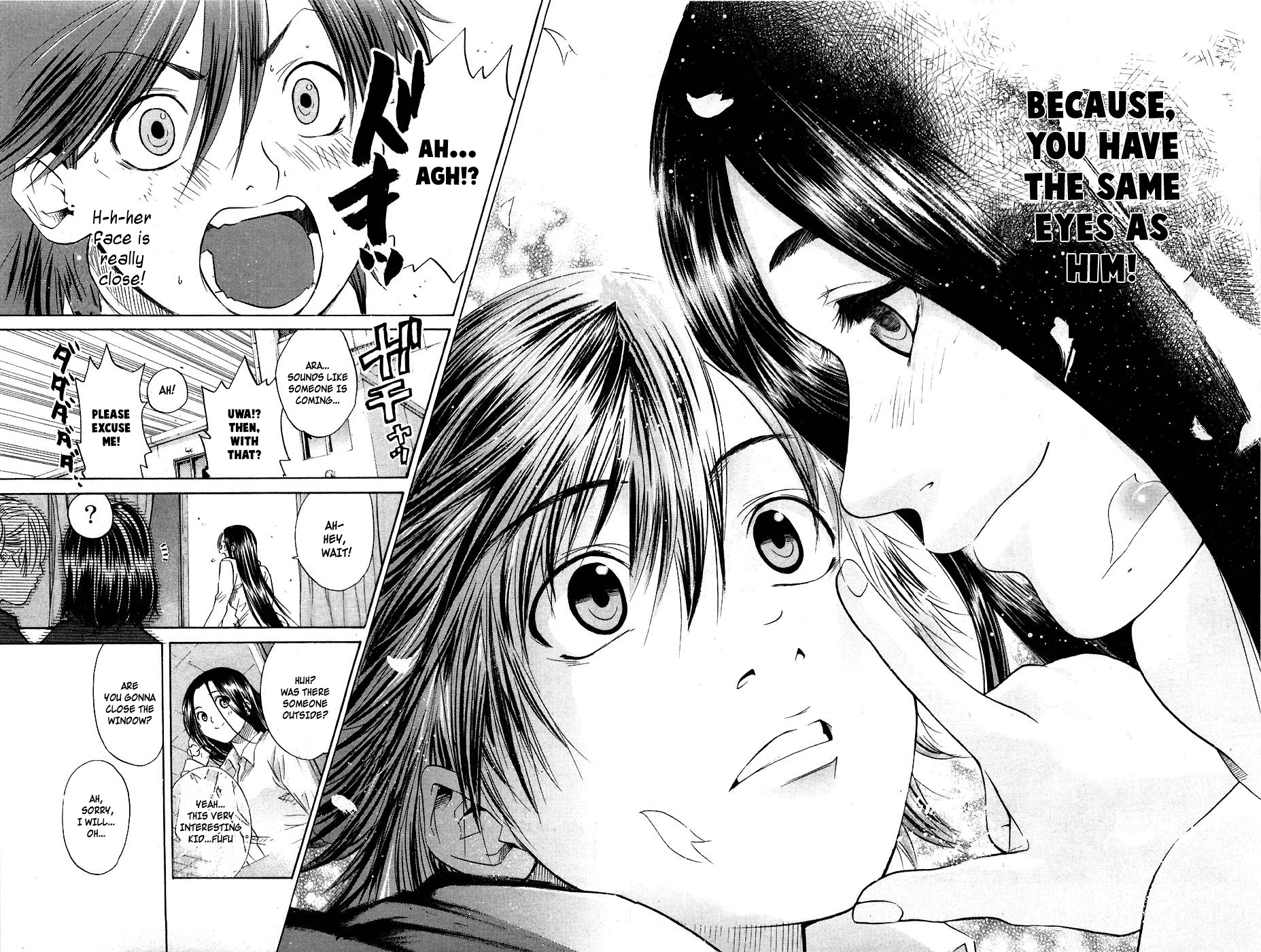 Shinyaku "Kyojin no Hoshi" Hanagata Chapter 1 page 32 - Chapter 1: That man, Hanagata