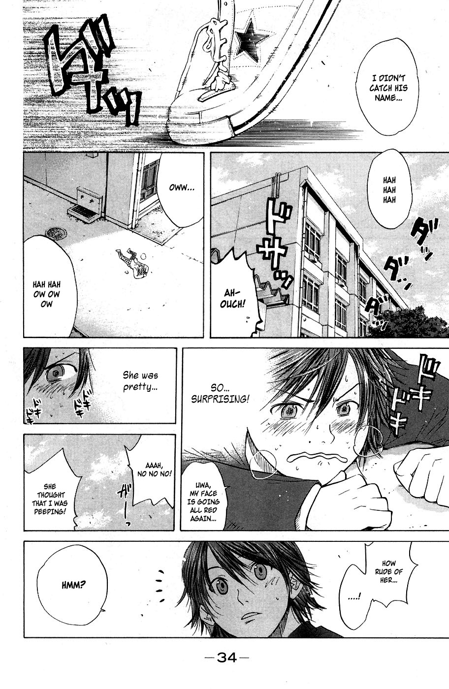 Shinyaku "Kyojin no Hoshi" Hanagata Chapter 1 page 33 - Chapter 1: That man, Hanagata