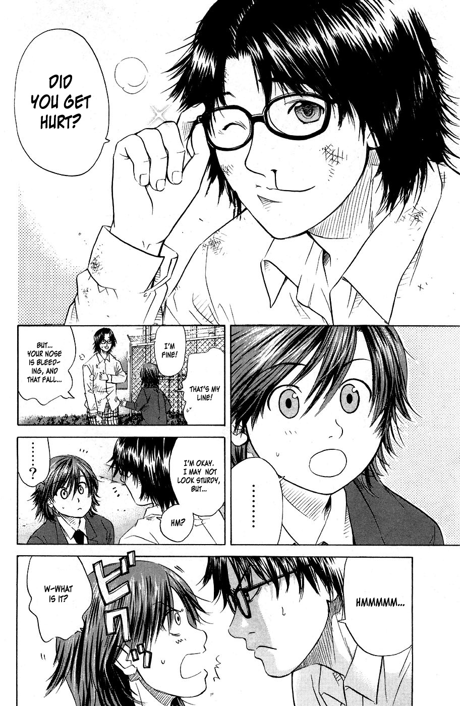 Shinyaku "Kyojin no Hoshi" Hanagata Chapter 1 page 40 - Chapter 1: That man, Hanagata