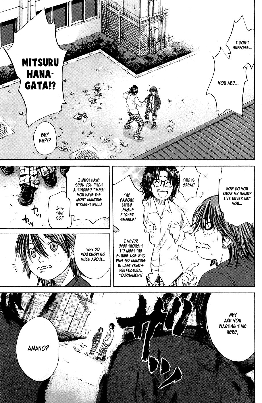 Shinyaku "Kyojin no Hoshi" Hanagata Chapter 1 page 41 - Chapter 1: That man, Hanagata