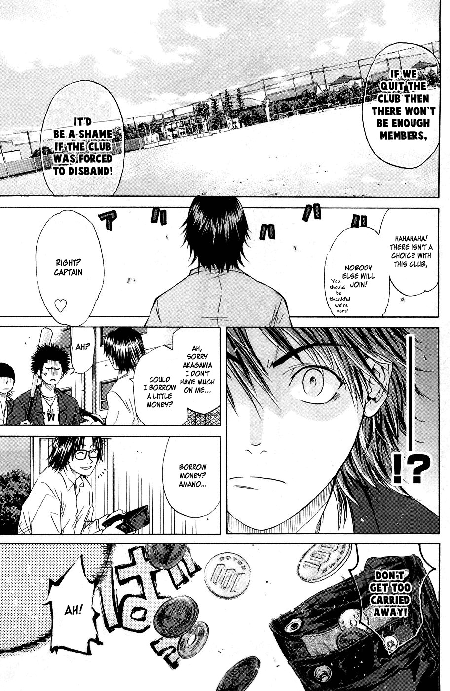 Shinyaku "Kyojin no Hoshi" Hanagata Chapter 1 page 45 - Chapter 1: That man, Hanagata