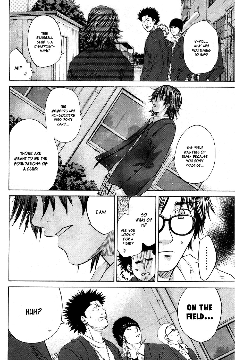 Shinyaku "Kyojin no Hoshi" Hanagata Chapter 1 page 48 - Chapter 1: That man, Hanagata
