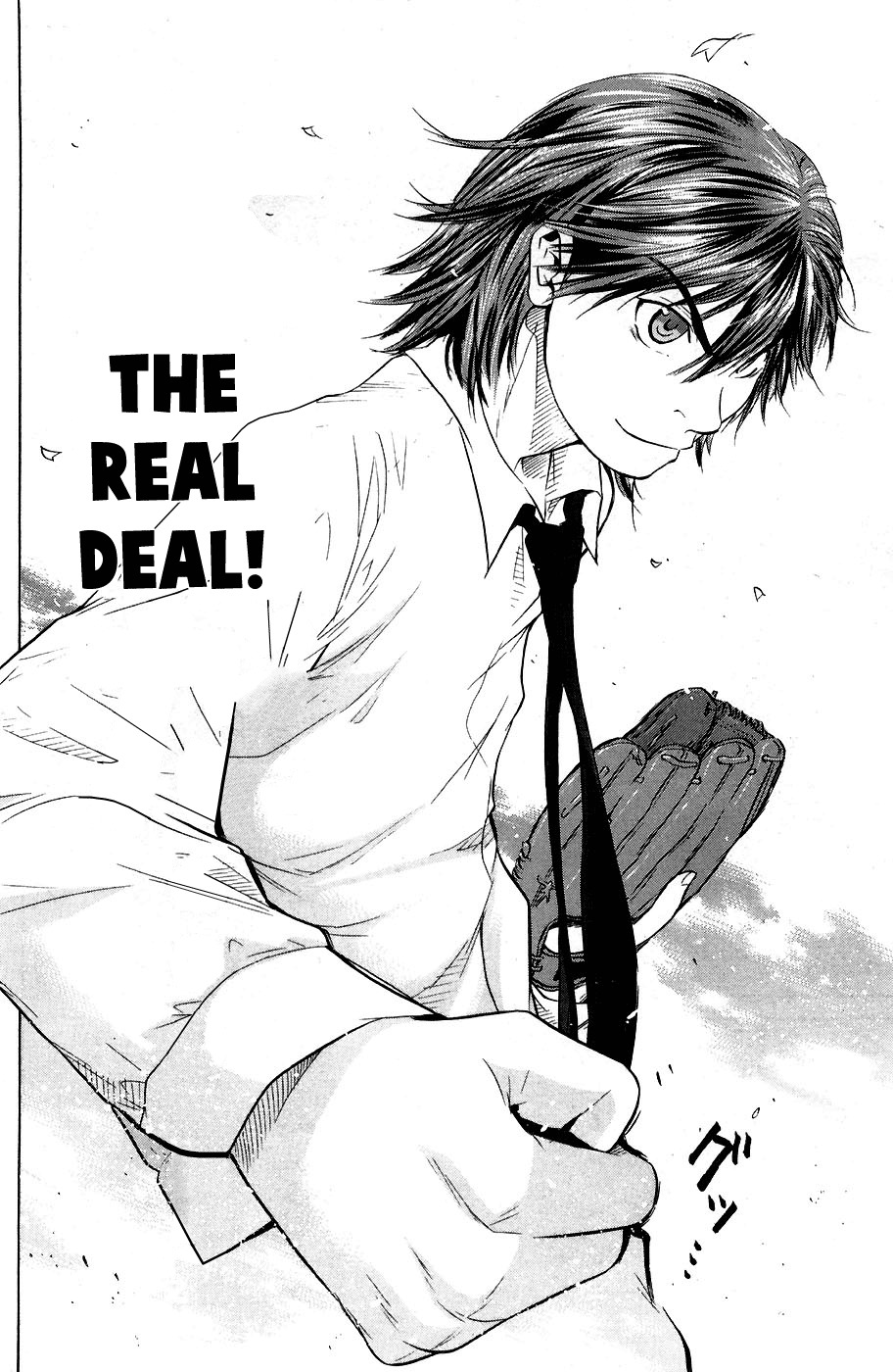 Shinyaku "Kyojin no Hoshi" Hanagata Chapter 1 page 53 - Chapter 1: That man, Hanagata