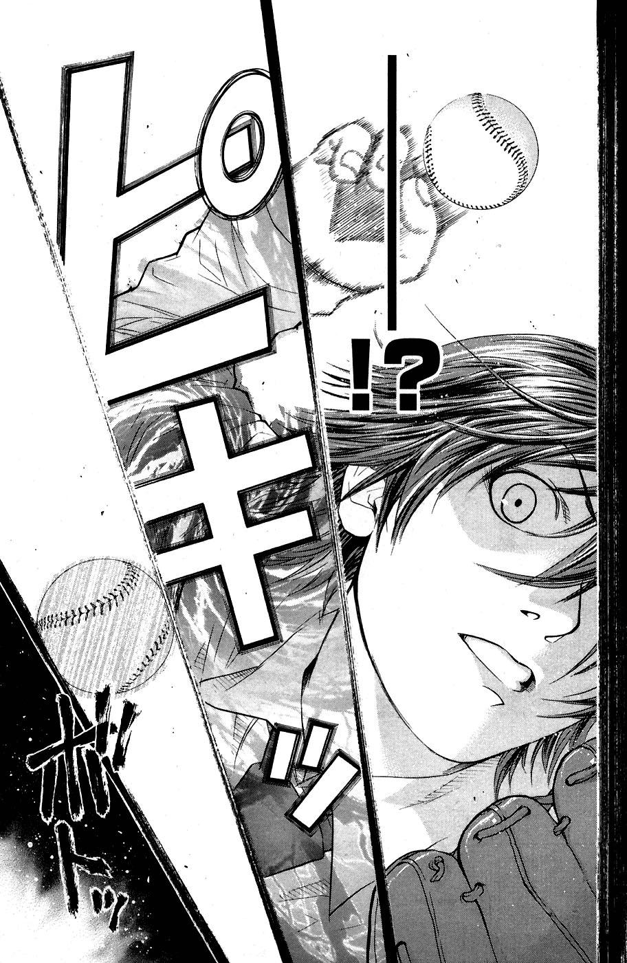 Shinyaku "Kyojin no Hoshi" Hanagata Chapter 1 page 56 - Chapter 1: That man, Hanagata