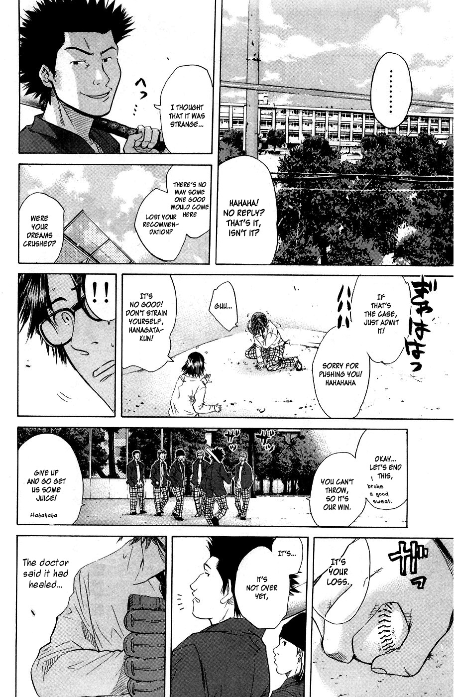 Shinyaku "Kyojin no Hoshi" Hanagata Chapter 1 page 59 - Chapter 1: That man, Hanagata