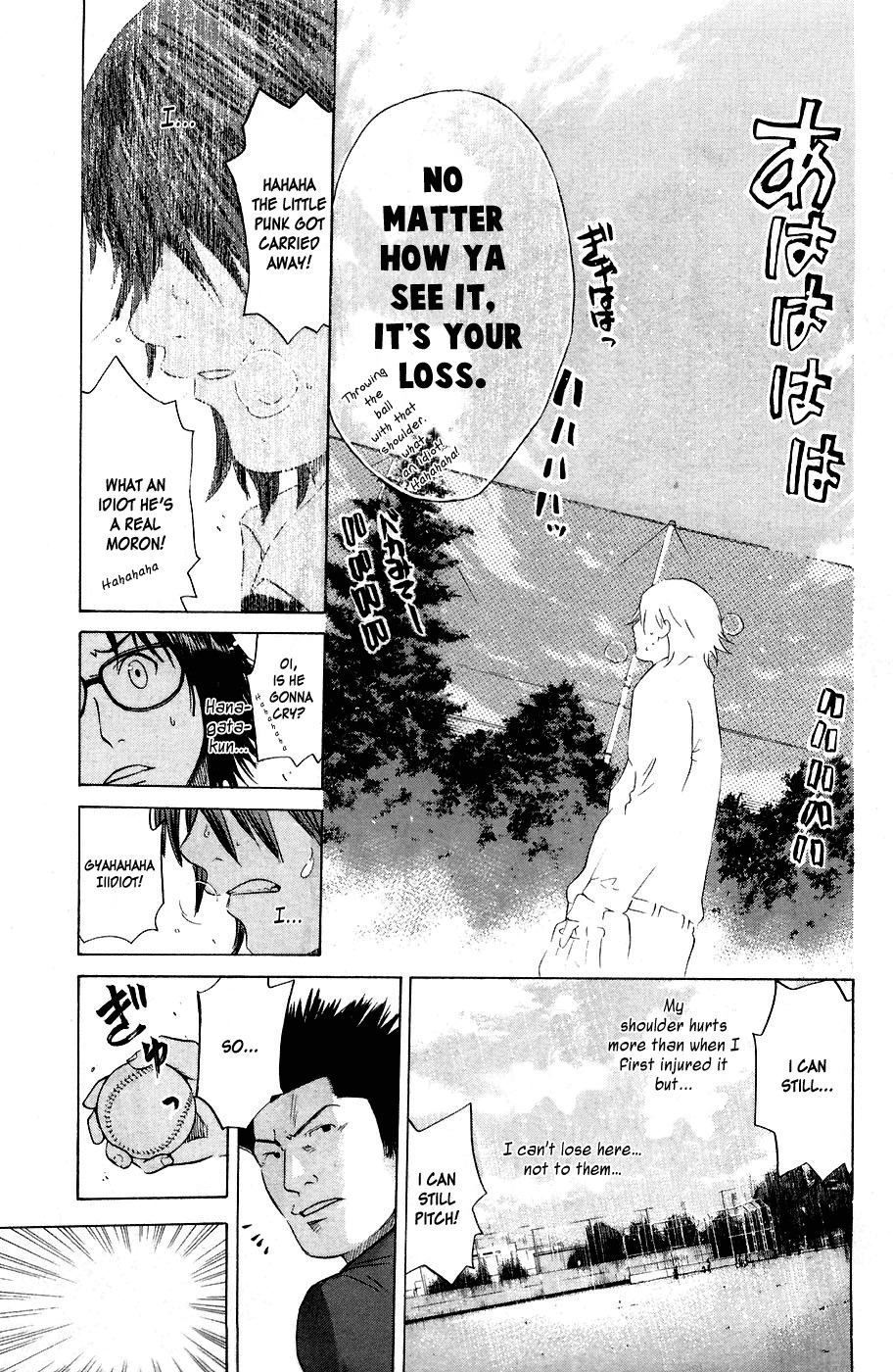 Shinyaku "Kyojin no Hoshi" Hanagata Chapter 1 page 62 - Chapter 1: That man, Hanagata
