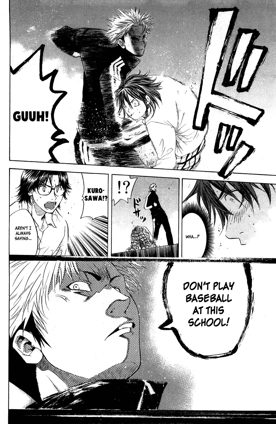 Shinyaku "Kyojin no Hoshi" Hanagata Chapter 1 page 66 - Chapter 1: That man, Hanagata