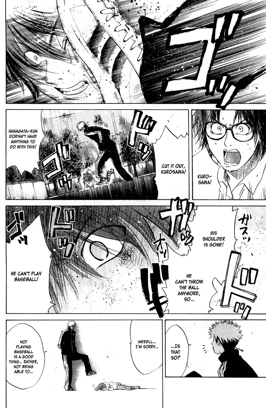Shinyaku "Kyojin no Hoshi" Hanagata Chapter 1 page 68 - Chapter 1: That man, Hanagata