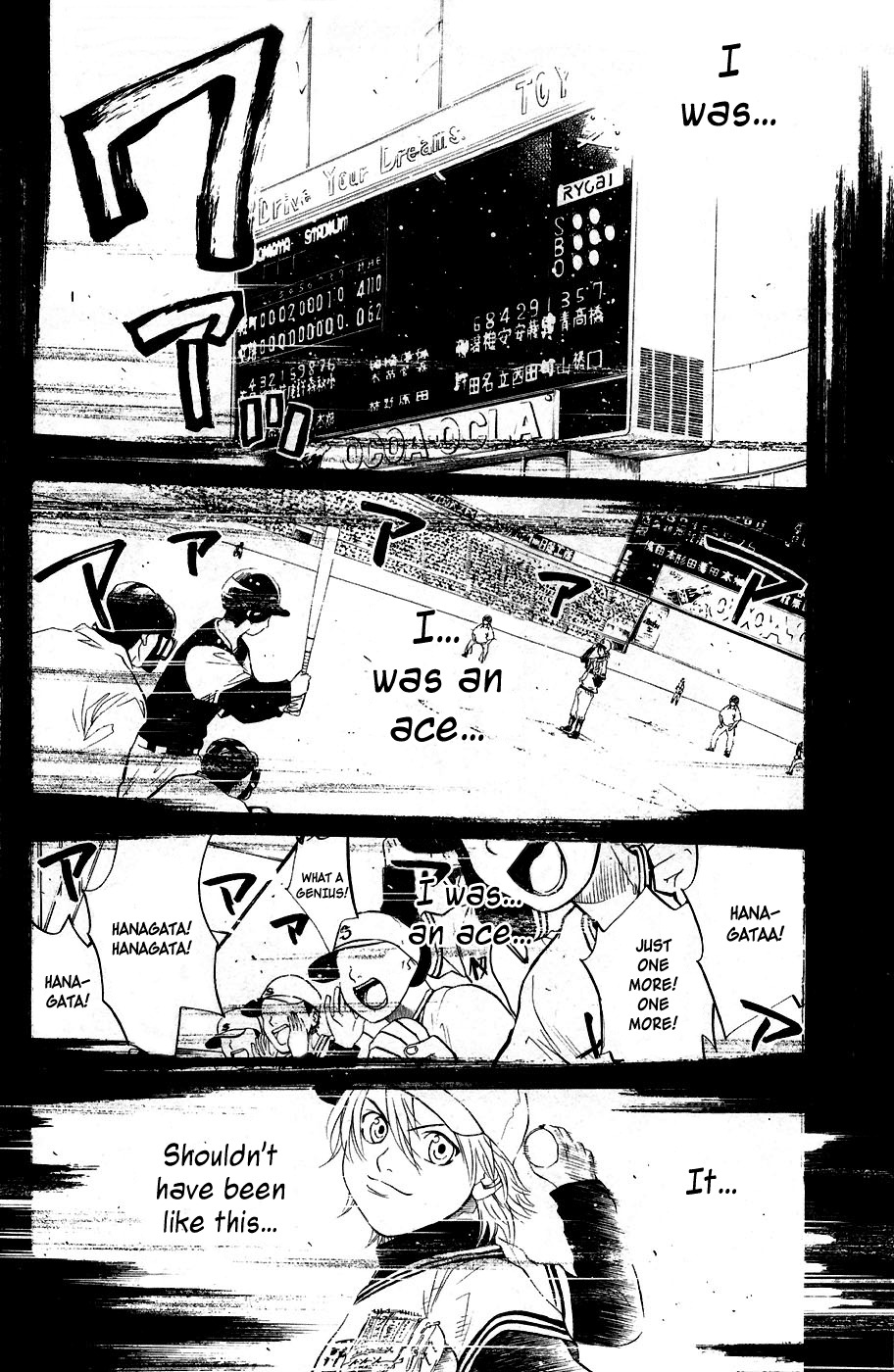 Shinyaku "Kyojin no Hoshi" Hanagata Chapter 1 page 70 - Chapter 1: That man, Hanagata