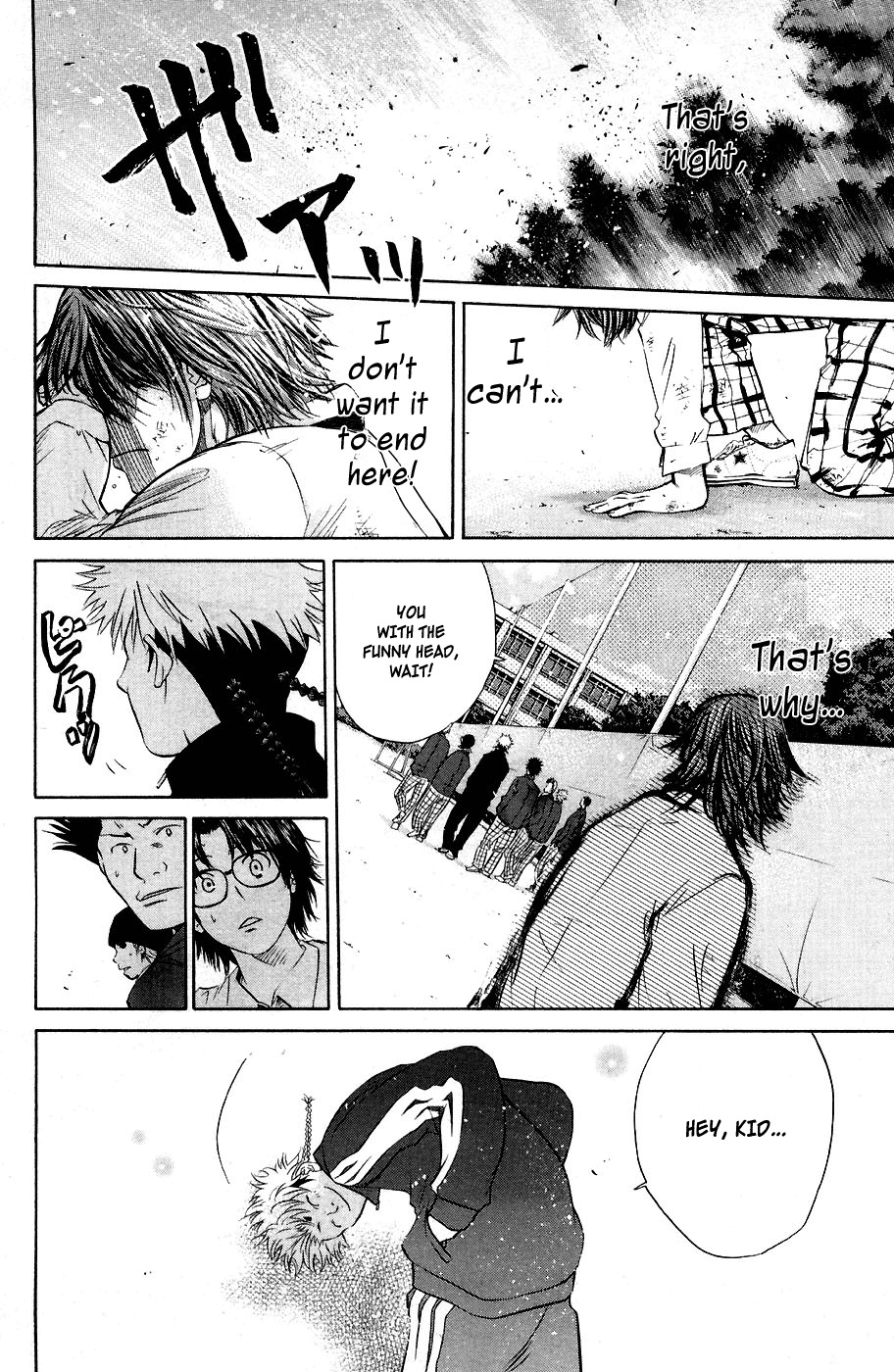 Shinyaku "Kyojin no Hoshi" Hanagata Chapter 1 page 75 - Chapter 1: That man, Hanagata