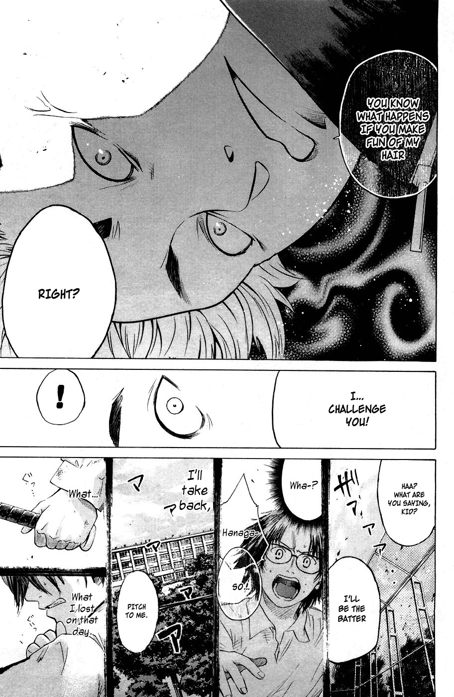 Shinyaku "Kyojin no Hoshi" Hanagata Chapter 1 page 76 - Chapter 1: That man, Hanagata