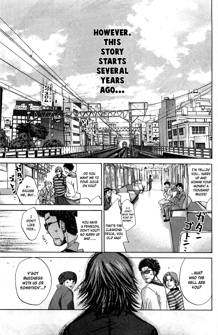Shinyaku "Kyojin no Hoshi" Hanagata Chapter 1 page 8 - Chapter 1: That man, Hanagata